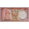Népal - Pick 38a_2 - 20 rupees - Série 4 - 1992 - Etat : NEUF