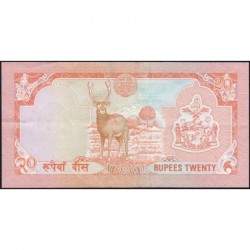 Népal - Pick 38b_2 - 20 rupees - Série 58 - 2000 - Etat : SUP