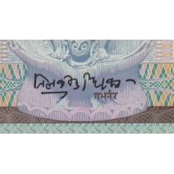 Népal - Pick 45 - 10 rupees - Série 33 - 2002 - Polymère commémoratif - Etat : NEUF