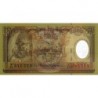 Népal - Pick 45 - 10 rupees - Série 33 - 2002 - Polymère commémoratif - Etat : NEUF