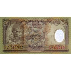 Népal - Pick 45 - 10 rupees - Série 46 - 2002 - Polymère commémoratif - Etat : NEUF