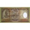 Népal - Pick 45 - 10 rupees - Série 46 - 2002 - Polymère commémoratif - Etat : NEUF