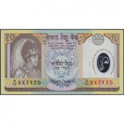 Népal - Pick 45 - 10 rupees - Série 84 - 2002 - Polymère commémoratif - Etat : NEUF