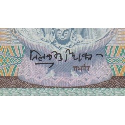 Népal - Pick 45 - 10 rupees - Série 84 - 2002 - Polymère commémoratif - Etat : NEUF
