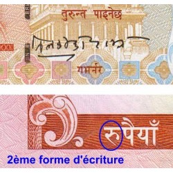 Népal - Pick 47b - 20 rupees - Série 33 - 2004 - Etat : NEUF