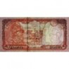 Népal - Pick 47b - 20 rupees - Série 33 - 2004 - Etat : NEUF