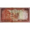 Népal - Pick 47b - 20 rupees - Série 33 - 2004 - Etat : NEUF