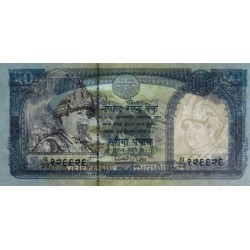 Népal - Pick 48a - 50 rupees - Série 77 - 2002 - Etat : SPL