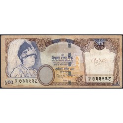 Népal - Pick 50_2 - 500 rupees - Série 8 - 2005 - Etat : TB-