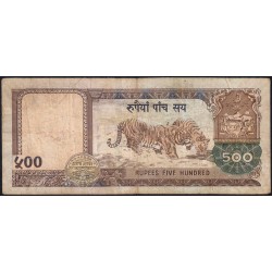 Népal - Pick 50_2 - 500 rupees - Série 8 - 2005 - Etat : TB-