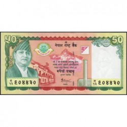 Népal - Pick 52 - 50 rupees - Série 13 - 2005 - Commémoratif - Etat : NEUF