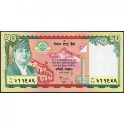 Népal - Pick 52 - 50 rupees - Série 14 - 2005 - Commémoratif - Etat : NEUF