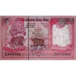 Népal - Pick 53c - 5 rupees - Série 21 - 2006 - Etat : NEUF