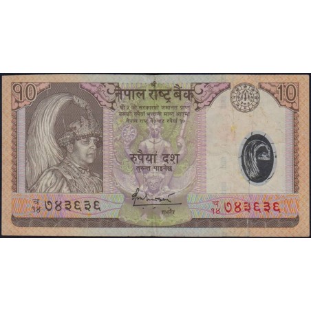 Népal - Pick 54 - 10 rupees - Série 14 - 2005 - Polymère - Etat : TTB