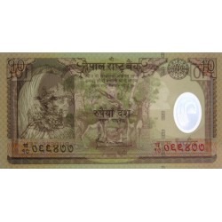 Népal - Pick 54 - 10 rupees - Série 17 - 2005 - Polymère - Etat : NEUF