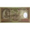 Népal - Pick 54 - 10 rupees - Série 17 - 2005 - Polymère - Etat : NEUF