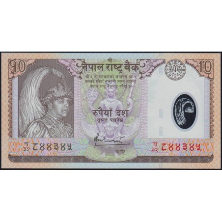 Népal - Pick 54 - 10 rupees - Série 32 - 2005 - Polymère - Etat : NEUF