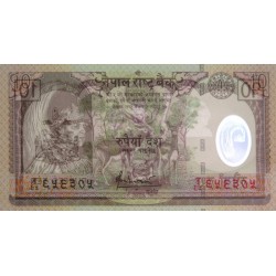 Népal - Pick 54 - 10 rupees - Série 65 - 2005 - Polymère - Etat : NEUF