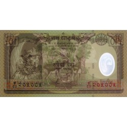 Népal - Pick 54 - 10 rupees - Série 87 - 2005 - Polymère - Etat : NEUF