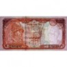 Népal - Pick 55 - 20 rupees - Série 62 - 2005 - Etat : NEUF