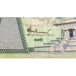 Népal - Pick 57 - 100 rupees - Série 72 - 2006 - Etat : TB
