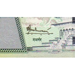 Népal - Pick 57 - 100 rupees - Série 75 - 2006 - Etat : NEUF
