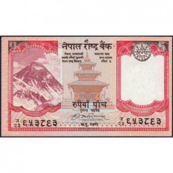 Népal - Pick 60a - 5 rupees - Série 23 - 2009 - Etat : NEUF