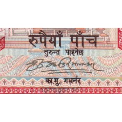Népal - Pick 60a - 5 rupees - Série 23 - 2009 - Etat : NEUF