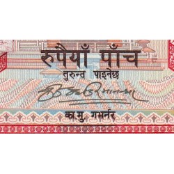 Népal - Pick 60a - 5 rupees - Série 23 - 2009 - Etat : NEUF