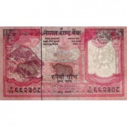 Népal - Pick 60a - 5 rupees - Série 25 - 2009 - Etat : NEUF