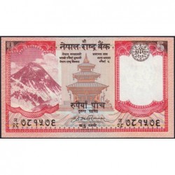Népal - Pick 60a - 5 rupees - Série 28 - 2009 - Etat : NEUF