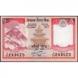 Népal - Pick 60b - 5 rupees - Série 86 - 2010 - Etat : TTB+