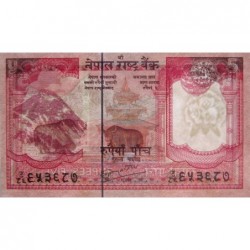 Népal - Pick 60b - 5 rupees - Série 86 - 2010 - Etat : TTB+