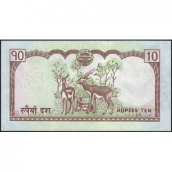Népal - Pick 61a - 10 rupees - Série 45 - 2008 - Etat : NEUF