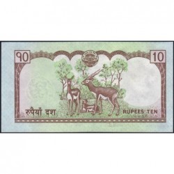 Népal - Pick 61a - 10 rupees - Série 50 - 2008 - Etat : NEUF