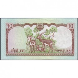 Népal - Pick 61b - 10 rupees - Série 6 - 2010 - Etat : SPL