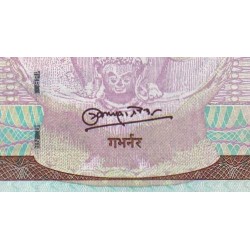 Népal - Pick 61b - 10 rupees - Série 6 - 2010 - Etat : SPL