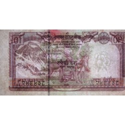 Népal - Pick 61bv (variété) - 10 rupees - Série 75 - 2010 - Etat : TTB