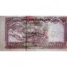 Népal - Pick 61bv (variété) - 10 rupees - Série 75 - 2010 - Etat : TTB