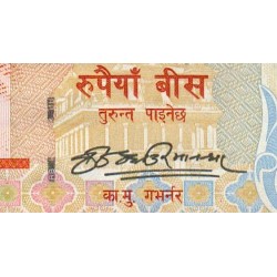 Népal - Pick 62a - 20 rupees - Série 21 - 2009 - Etat : SPL