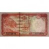 Népal - Pick 62a - 20 rupees - Série 21 - 2009 - Etat : SPL