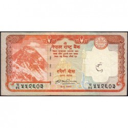 Népal - Pick 62a - 20 rupees - Série 45 - 2009 - Etat : TB+