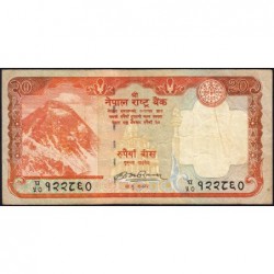 Népal - Pick 62a - 20 rupees - Série 57 - 2009 - Etat : TB+
