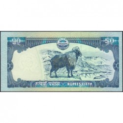 Népal - Pick 63b - 50 rupees - Série 2 - 2010 - Etat : NEUF