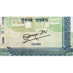 Népal - Pick 63b - 50 rupees - Série 78 - 2010 - Etat : TTB