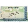 Népal - Pick 63b - 50 rupees - Série 78 - 2010 - Etat : TTB