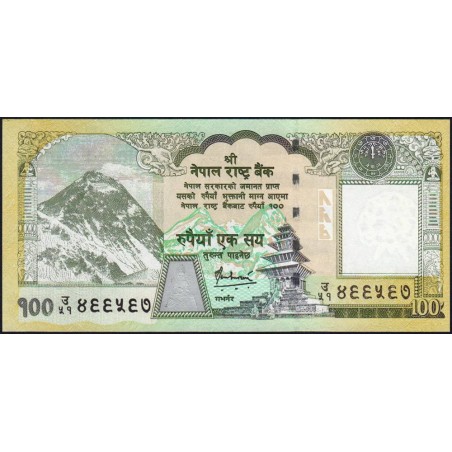 Népal - Pick 64a - 100 rupees - Série 51 - 2008 - Etat : SPL+
