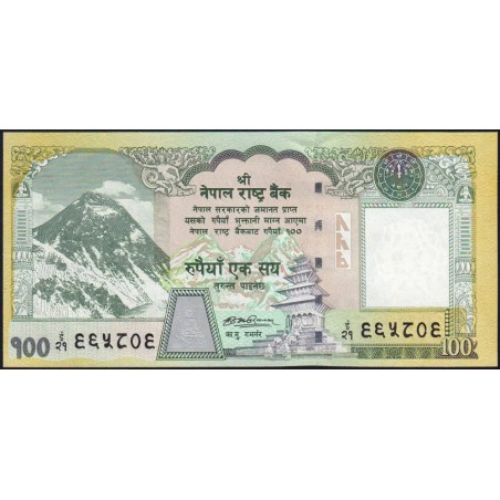 Népal - Pick 64b - 100 rupees - Série 21 - 2010 - Etat : pr.NEUF