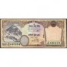 Népal - Pick 66b - 500 rupees - Série 100 - 2010 - Etat : TB+