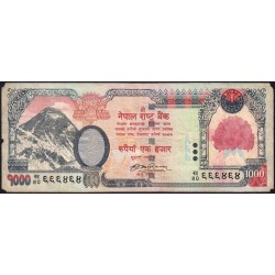 Népal - Pick 67b - 1'000 rupees - Série 40 - 2008 - Etat : TB-